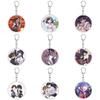 Porta-moedas, clips, porta-chaves – Chaveiros