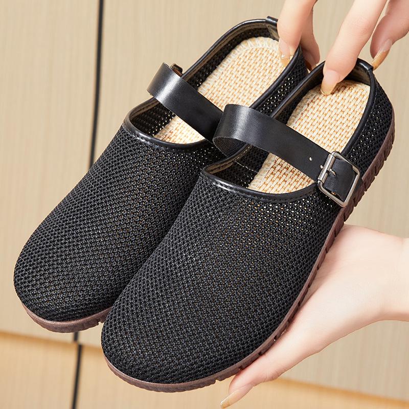Women's Summer Low-Cut Closed-Toe Breathable Knit Flat Loafers