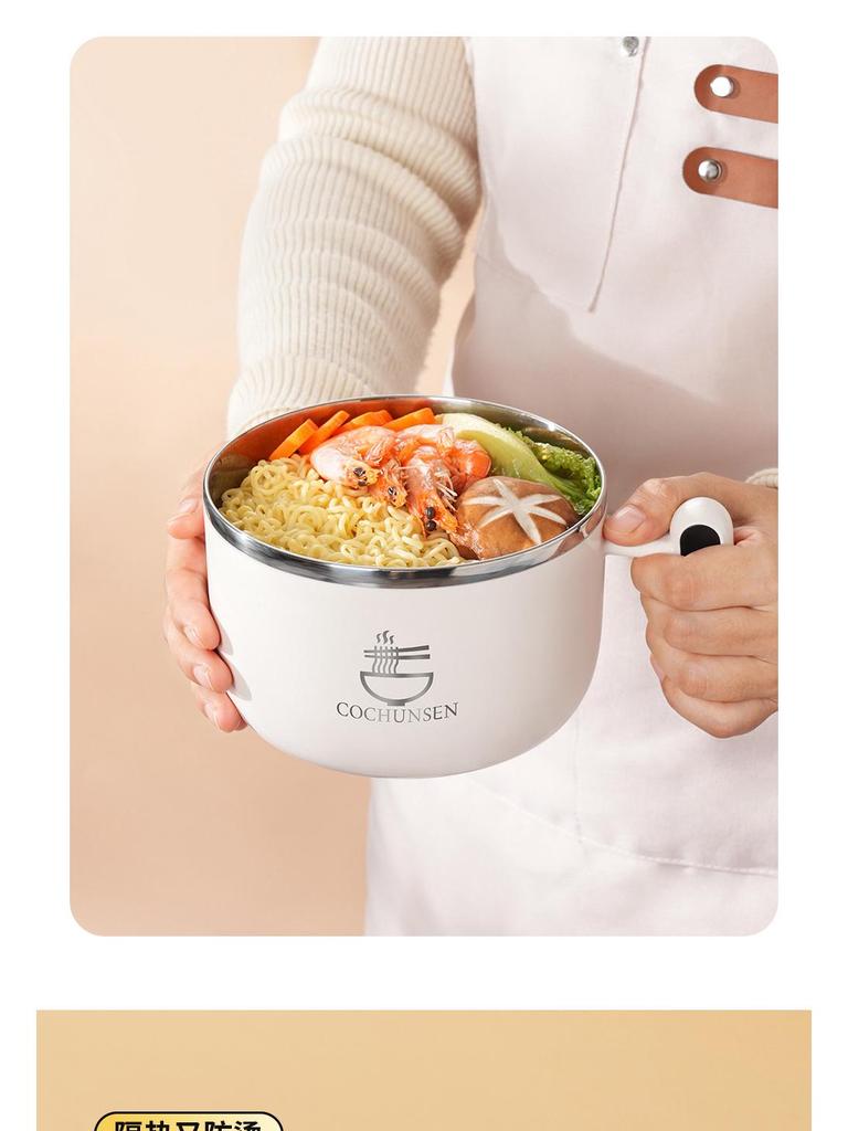 304 Stainless Steel Cartoon Noodle Bowl with Drain, Ideal for Dormitories - Small Gift