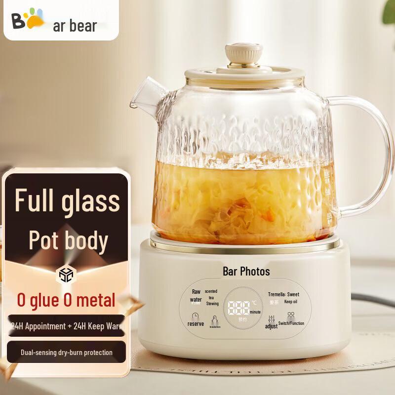 Bear All-Glass Health Tea Kettle with Thermostatic Control, 1L CN plug (adapter included)