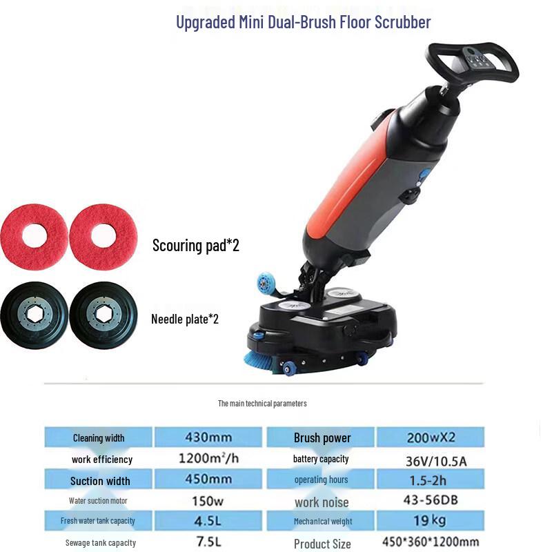 Компактная ручная мини-поломоечная машина