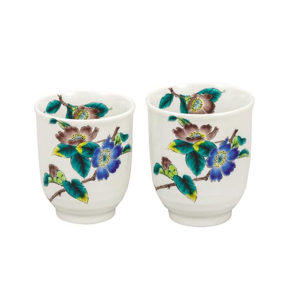 Kutani Ware Iwataya "Kutani Ware" Set of Teacups, Camellia Design, K8-657