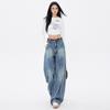 American Retro Silhouette Scimitar Jeans: Loose Wide-Leg Floor-Length Pants