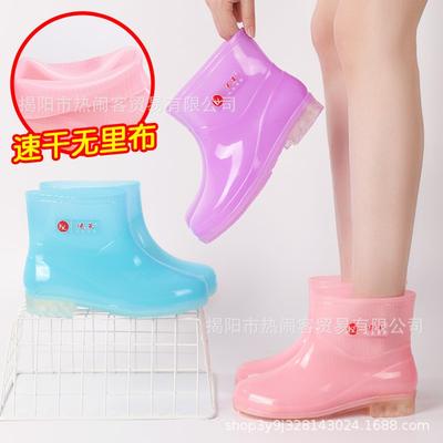 Xunlai Summer Quick-drying Without Inner Lining Rain Shoes Women's Short Water Boots Kitchen Non-slip Rubber Shoes Jelly Pink Women's Water Shoes