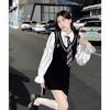 College Style Sweet Strap Dress Spring and Autumn New Spice Girl Fashion Fake Two Skirts