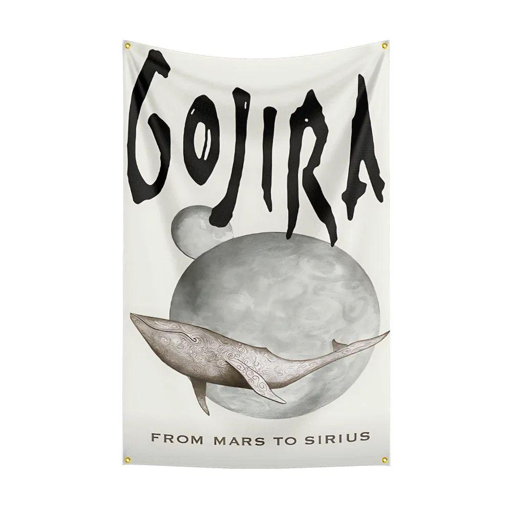 Tapestry gojira godzilla heavy metal band 75x100 чёрный