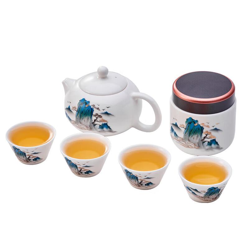 Jin Xiang Yu Chinese Ceramic Tea Sets & Drinkware