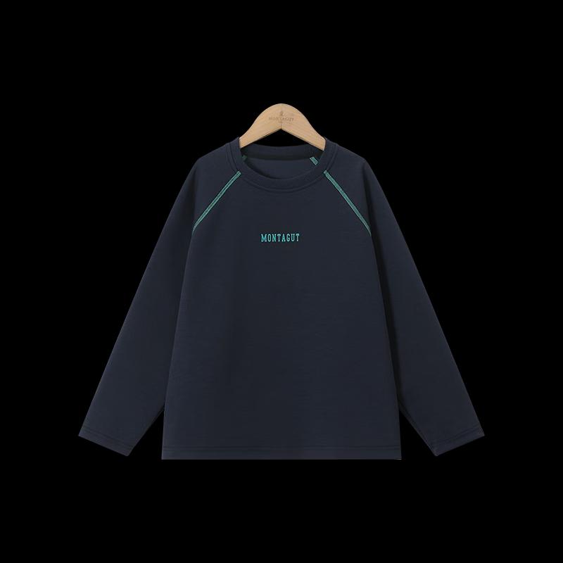 Montagut Kids' Long-Sleeve Crewneck Sweatshirt