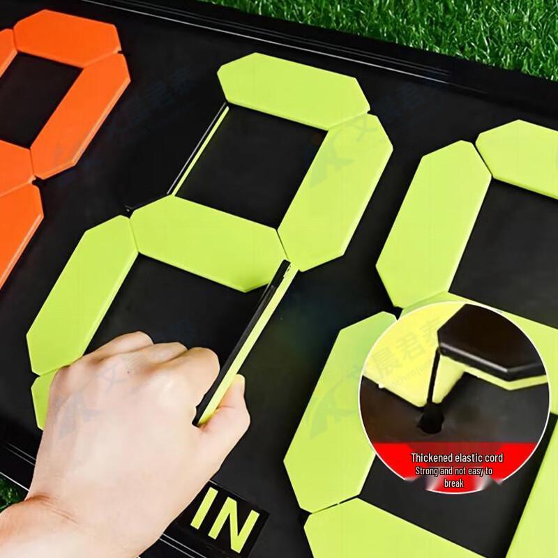Manual Flip Football Substitution Board