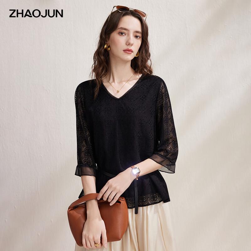 Women s Mulberry Silk Embroidered Seven-Sleeve Top M