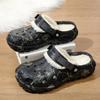 Men's Winter 2025 Thick Sole Velvet-Lined Cotton Slippers
