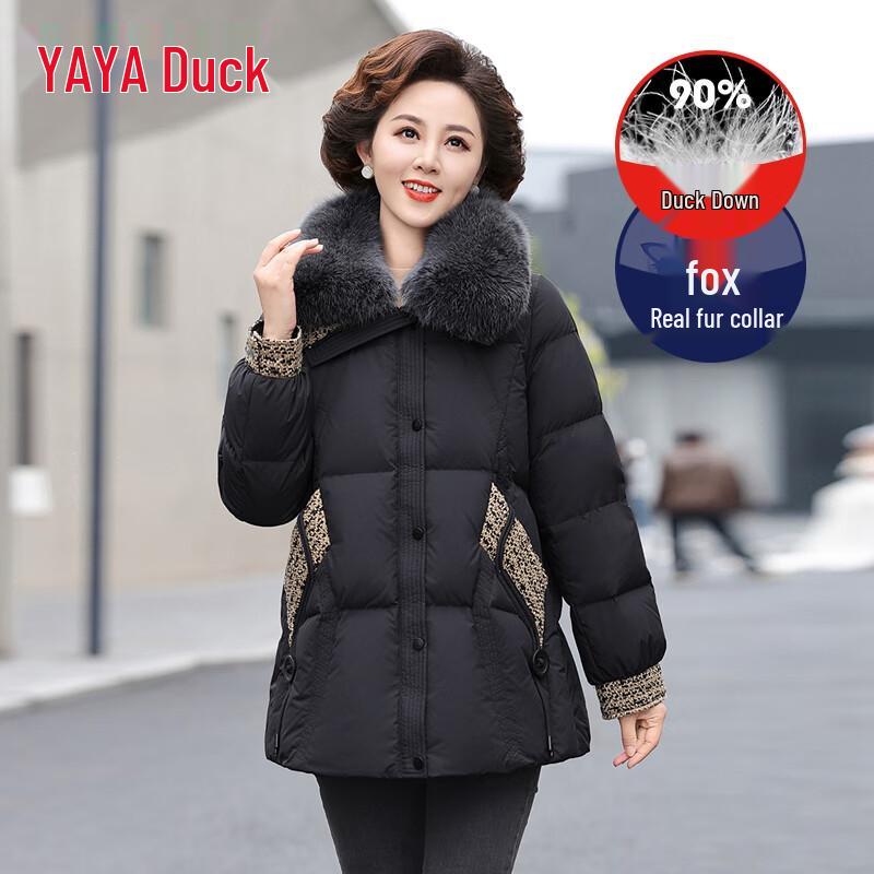 YAYA Women's Mid-Length Winter Down Jacket with Fur Collar