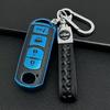 Funda para Llavero con Llavero para Mazda 3/6/8 Para Miata MX-5 CX-3 CX-5 CX-7 CX-9 RX-8 Accesorios para Coche Protector de Llave