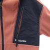 Columbia PM0673 Green Waterfalls Full Zip Jacket S Pink Food Outdoor Men's Used