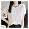Navava Short Sleeve Solid Wave Knit Round Neck Nk2254