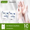 cpe long gloves unisex【10pcs/bag】