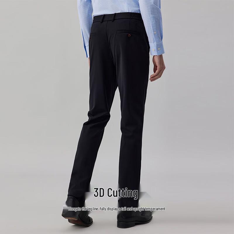 Men's Cooling Fiber High-Elastic Casual Suit Pants
