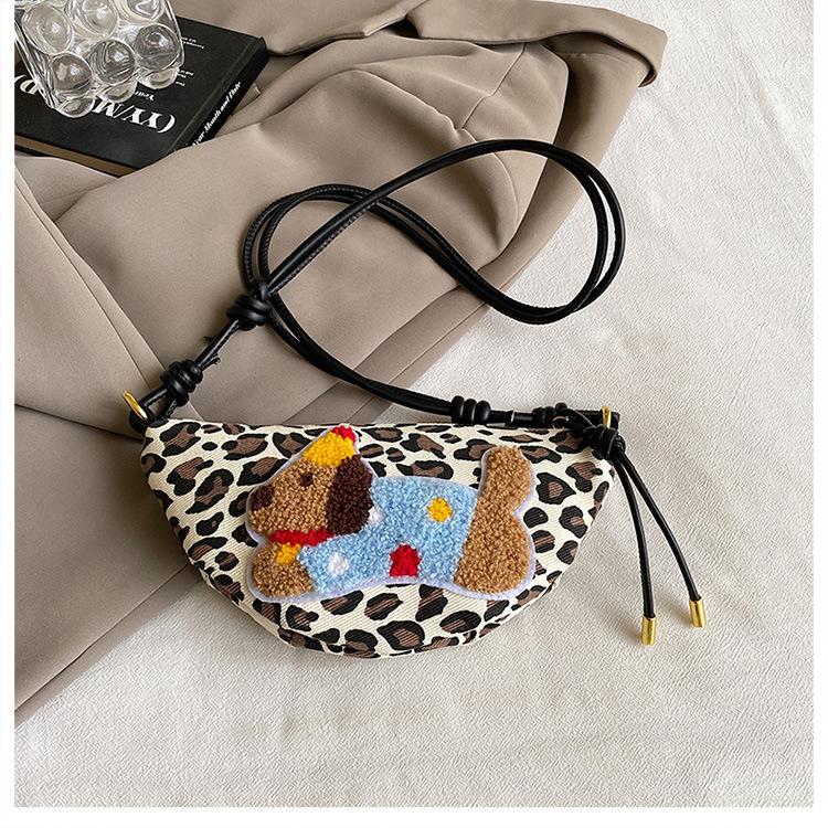 

Премиальная фактурная женская сумка большой вместимости 2024 года, новая модная сумка-мессенджер на одно плечо, сумка-пельмень 24*3*13 чёрный