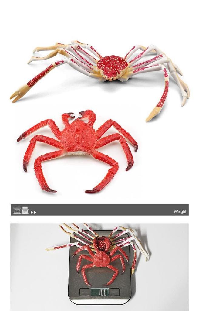 Nekogamiyama King Crab & Spider Crab Set of 2 Sea Creatures, Crustaceans, Crab, Fish Figurines, Models, Miniatures, Ornaments, Decorative Ornaments,