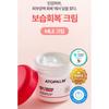 ATOPALM MLE Cream 100ml