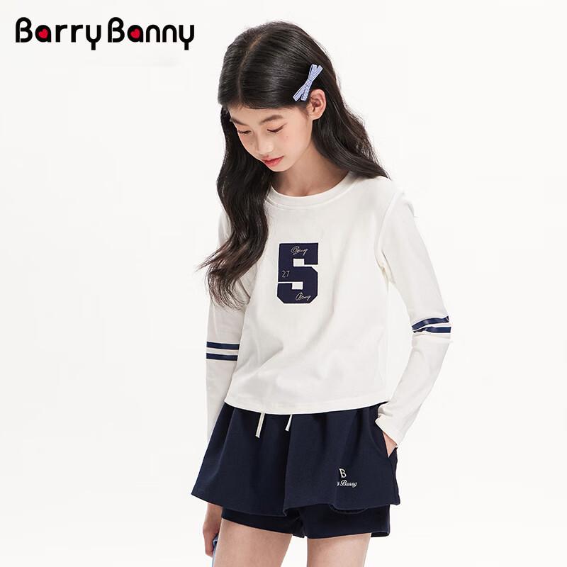 BARRY BANNY Girls' Color-Block Embroidered Long-Sleeve T-Shirt