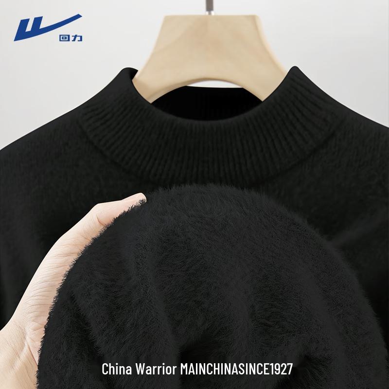 Women s Slim-Fit Half-Turtleneck Knit Top L