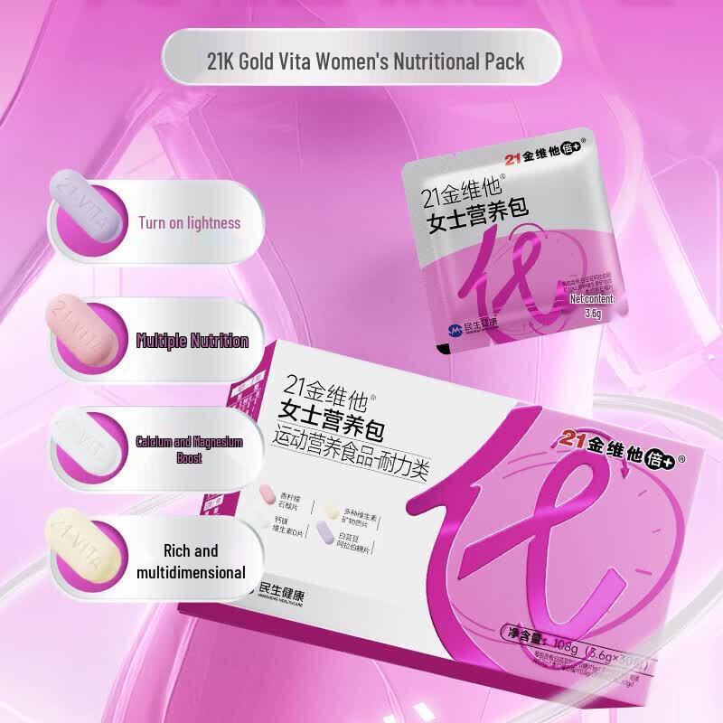 21 Gold Women's Multivitamin