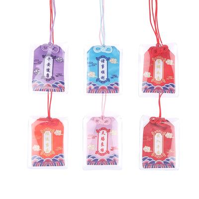 1 buc. Amuletă Omamori Pentru Noroc Japonia Amuletă Tradițională Talisman Churinga Periapet Breloc Femei Mașină Geantă Pandantiv