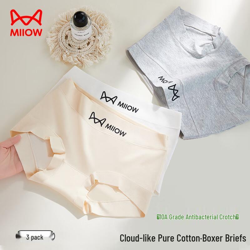 Mao Ren Women's Antibacterial Cotton Boxer Briefs 3-Pack