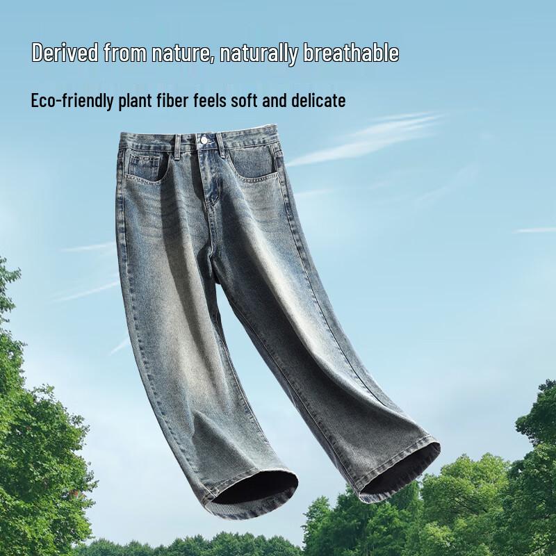 Baleno Men's New Autumn Loose Straight-Leg Jeans