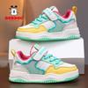 Bobodou 2025 Autumn Girls' Waterproof Leather Skate Shoes - Casual Children's Sports Sneakers