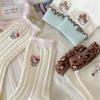 White Lace Pile Socks Girls Cute Kitty Kitty Kitty Mid-Leg Socks Trendy Spring And Autumn Pure Cotton Stockings