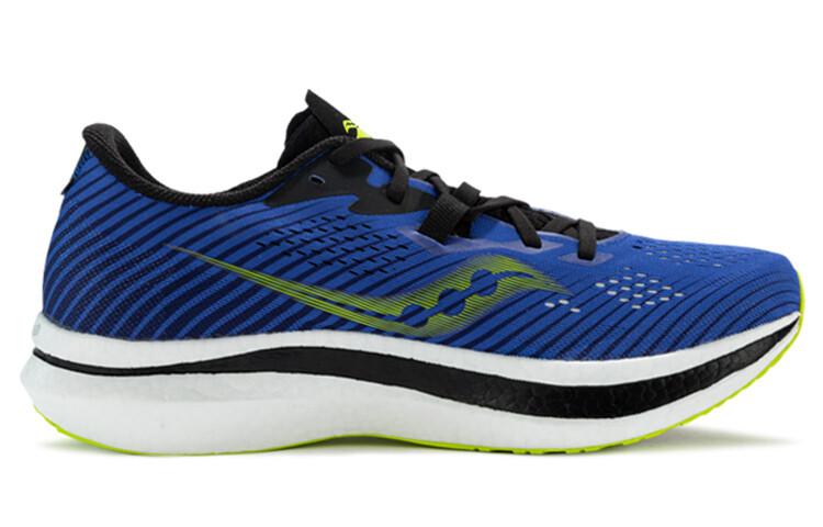 Saucony Endorphin Pro 2 Blue Raz Acid - S20687-25