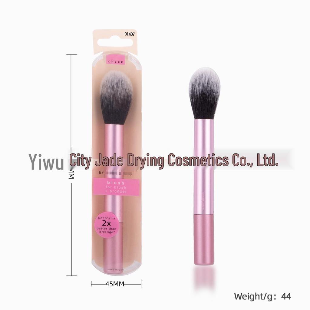 American RT Series 1997 Makeup Brush & Sponge Set: Includes Blush, Blending, Eyeshadow Brushes & Beauty Sponge, Exclusive for Foreign Trade.
