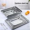 Extra Thick 304 Stainless Steel Square Tray for BBQ, Steamed Rice, Buffet, and Dumplings