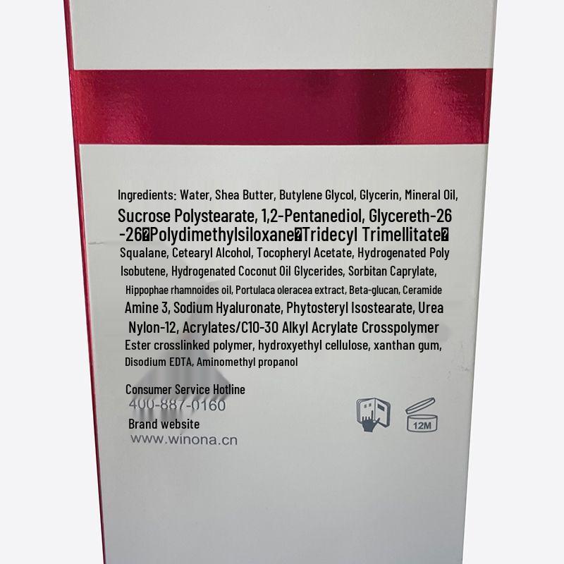WINONA Soft Hydrating Cream