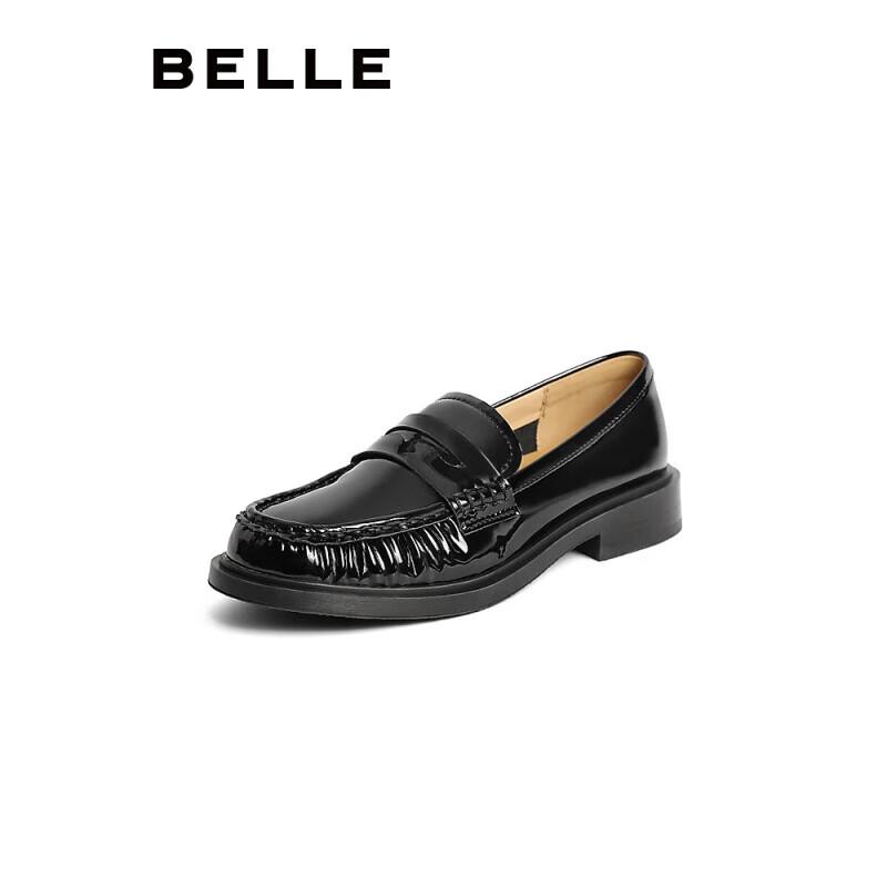 Belle Women s Commuter JK Style Leather Loafers 35