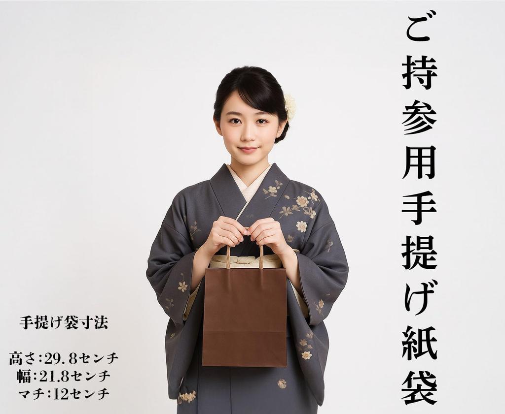 Incense Set (Two Beautiful Incense Flavors) with Sandalwood and Agarwood Scents, Low Smoke, Gift Wrapping, and Gift Wrapping Available. Perfect for