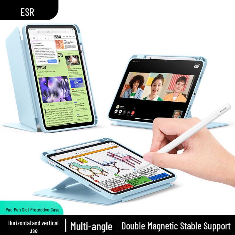 ESR Multi-Angle Stand Protective Case for iPad Series