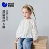 Mini Balabala Baby Girl Air Conditioning Shirt Made of Pure Cotton, Soft and Breathable Sunshade Coat for Summer 2026