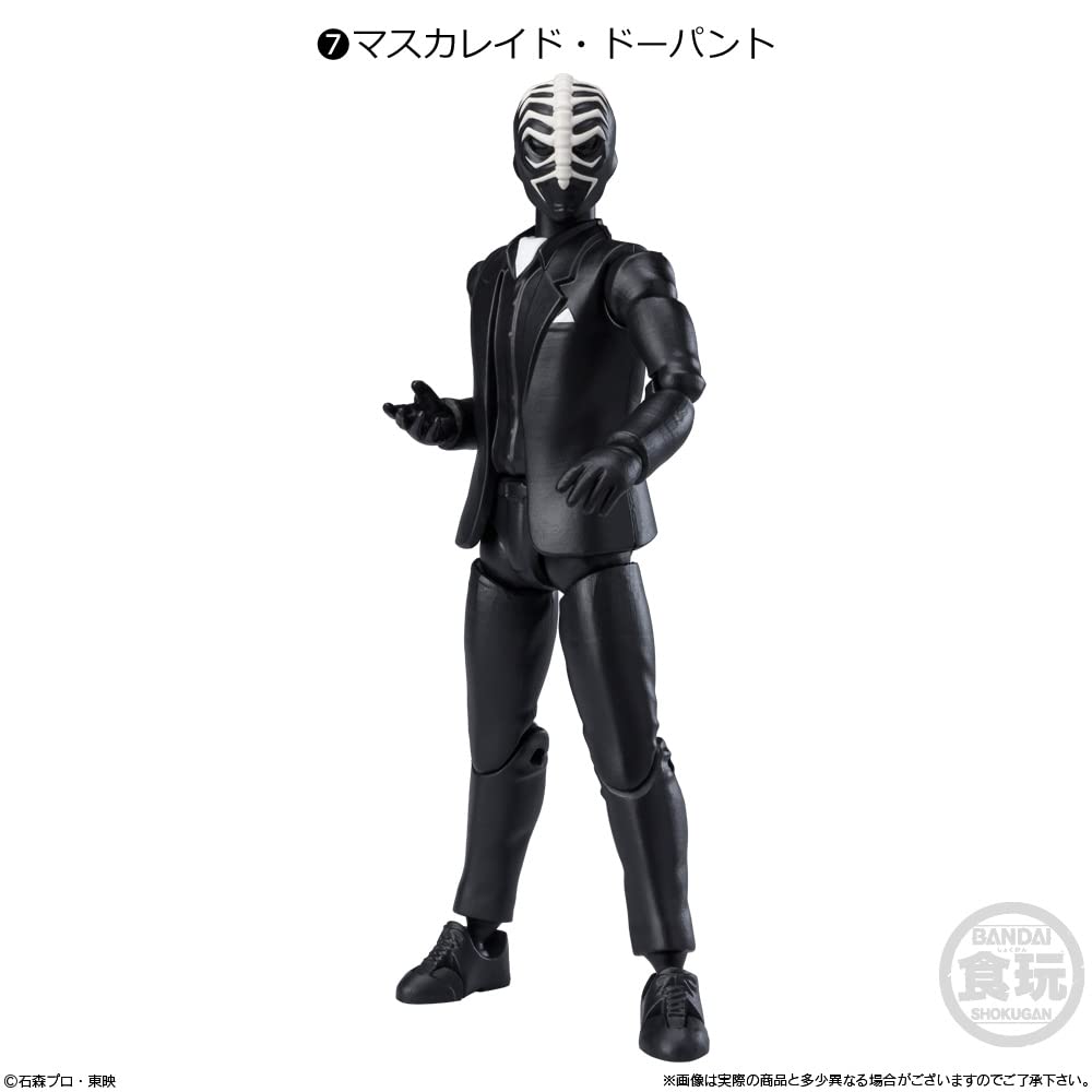 Kamen Rider 10 Kaugummi Rider SHODO-O (10 Stück) Spielzeug/Kauen (Kamen-Serie)