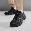 FILA Fluid 4 Cat Paw 4.0 Fabric Low top Casual Shoes Men's Jet Black (Unisex) Casual Shoes F12M312101FBK