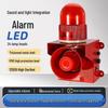 ys-01h three-tone sound & light alarm