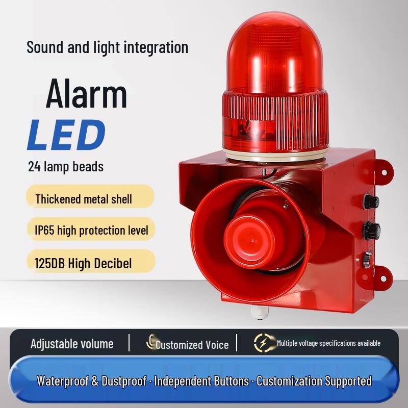 Industrial Smart Sound and Light Alarm