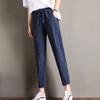 Women Summer Harem Pants High Waist Drawstring Nine-Point Trousers Loose Thin Casual Pocket Pants M-3XL