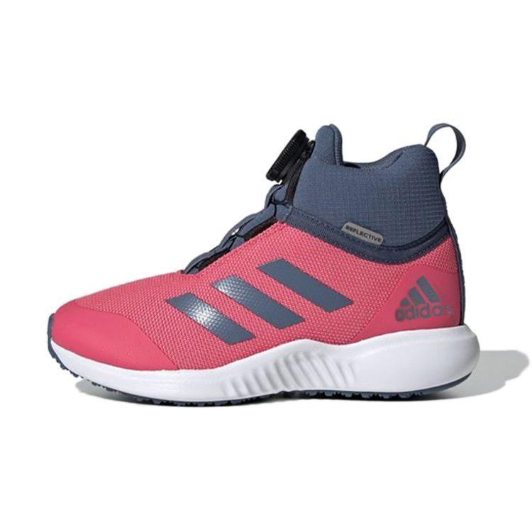 Adidas Fortatrail X Boa K Sports Slip Resistant Cushioning Breathable Mid top Kids' Running Shoes Pink Kids' G27196