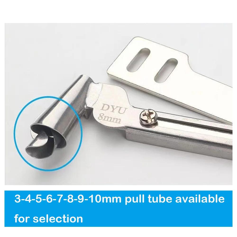 Steel Flat Car Spiral Edging Roller Adjustable Left and Right Universal Sewing Seam Guide Hemming Puller Multiple Specifications