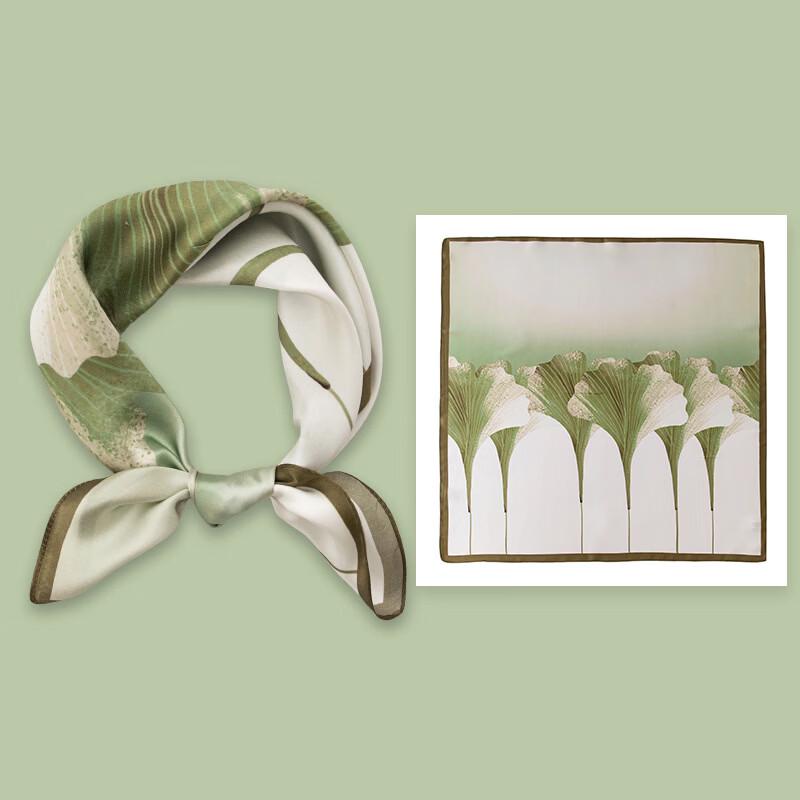 Damska jedwabna kwadratowa chusta DayApril z jedwabiu morwowego 53x53cm