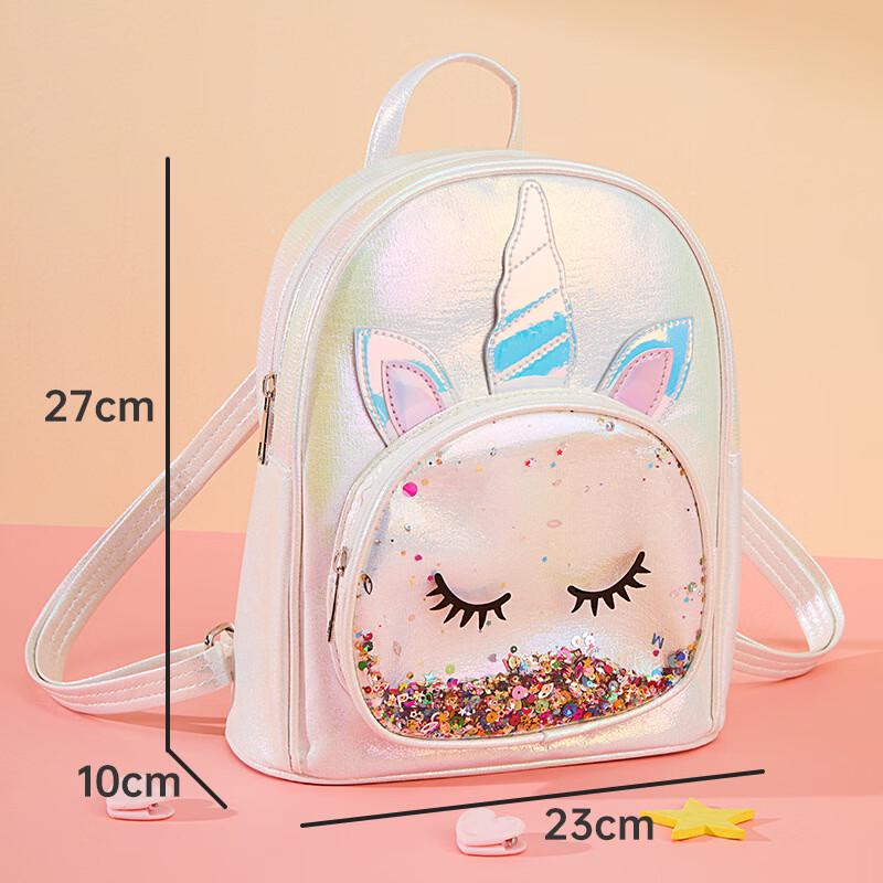 MDNG Iridescent Unicorn Kids Backpack