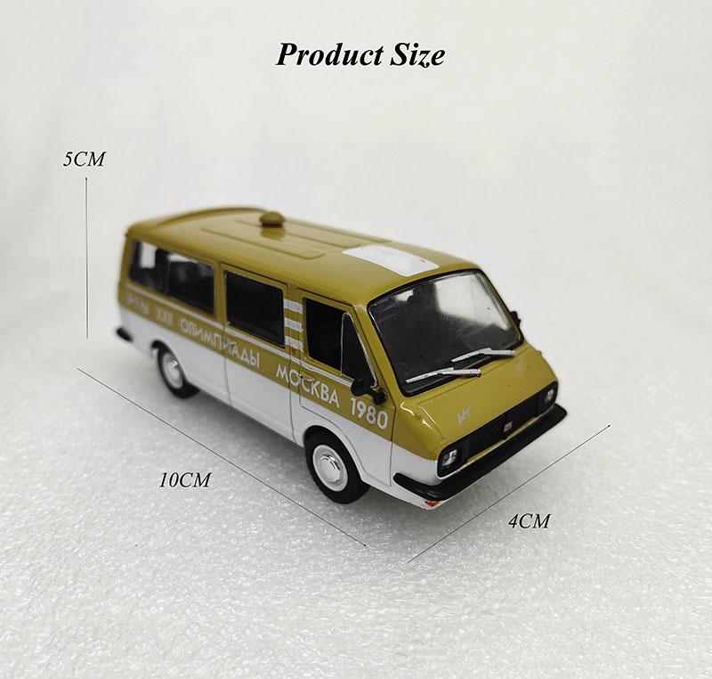 1:43 Latvian Van RAF 2203 Diecast Alloy Model Car Commemorative Edition Collection Model Decorative For Boy Gifts